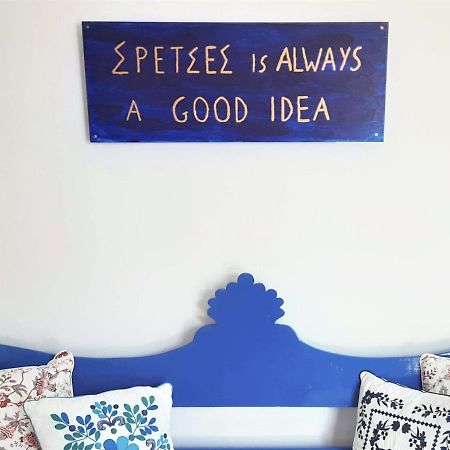Dapia Holiday Home Spetses Town ภายนอก รูปภาพ